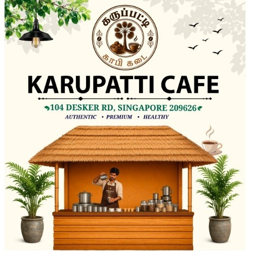 Karupatty Cafe
